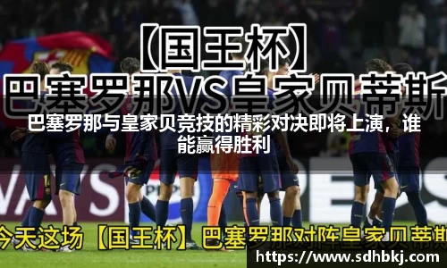 意昂体育3