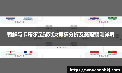 意昂体育