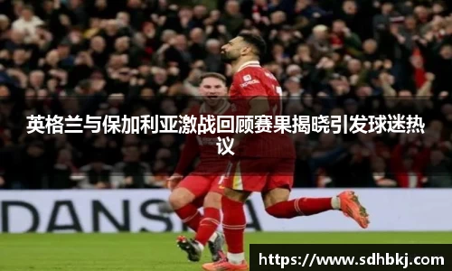 意昂体育官网