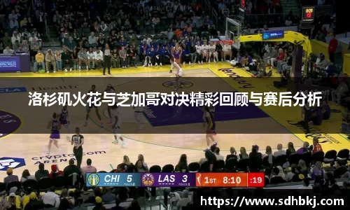 意昂体育