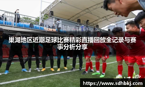 意昂体育官网
