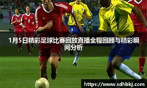 意昂体育