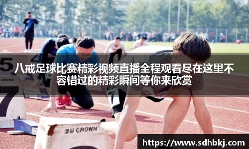 意昂体育官网