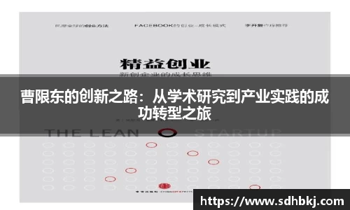 意昂体育3