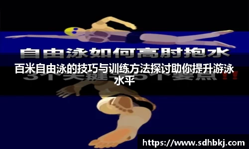 意昂体育3