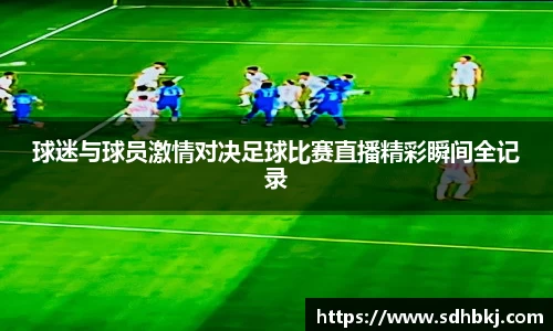 意昂体育3