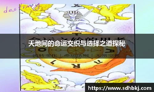 意昂体育
