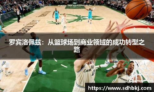 意昂体育3