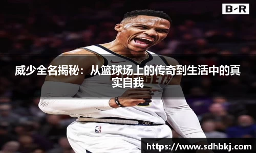 意昂体育官网