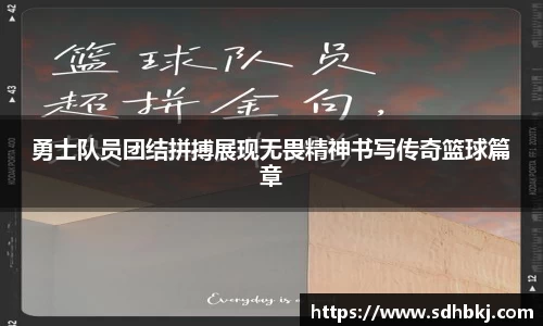 意昂体育